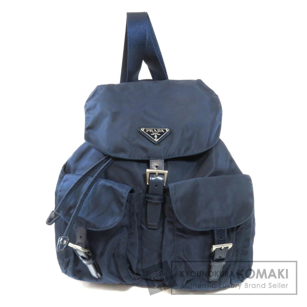 Prada logo plate Backpack Rucksack Daypack